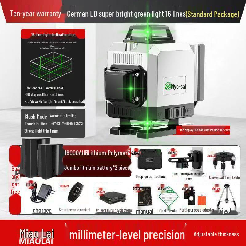 2025 Wysokoprecyzyjny 12-liniowy Projektor Ścienno-Podłogowy Samopoziomujący na Podczerwień