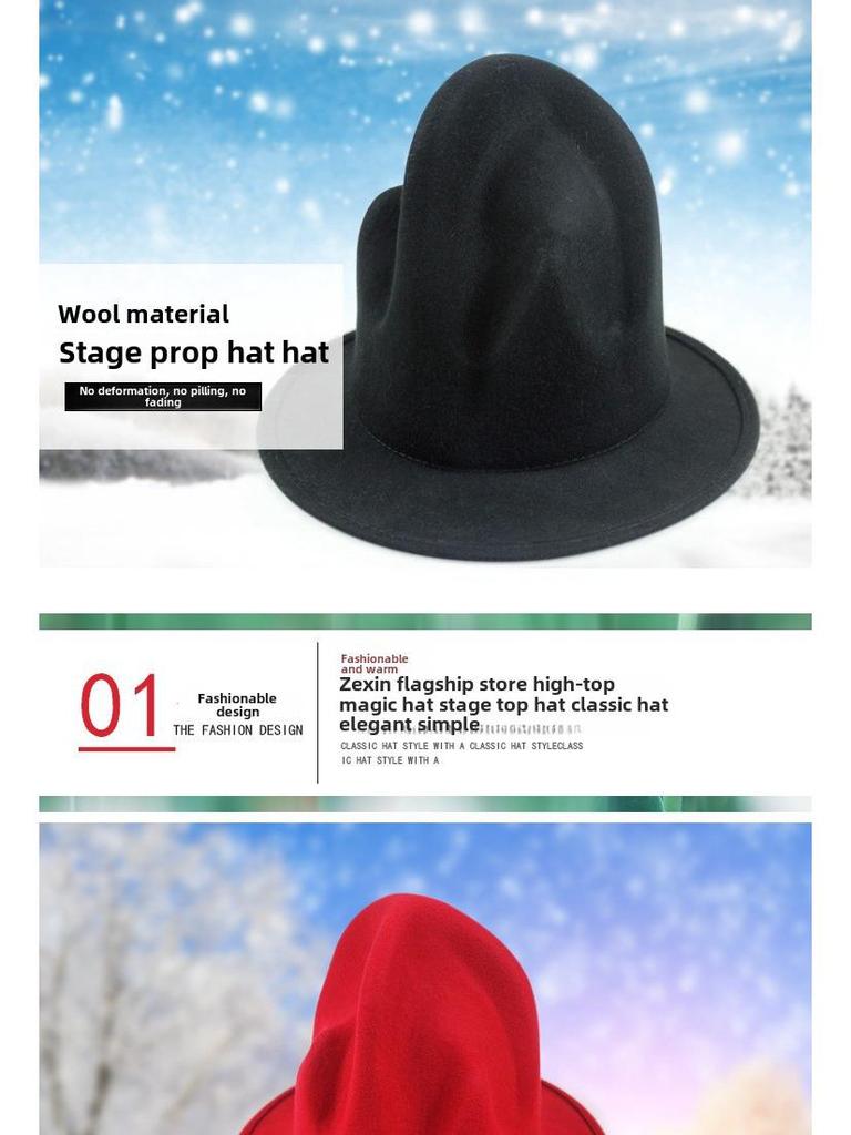 Cappello a punta da strega in lana in stile britannico per autunno e inverno:  alla moda, alte, design roccia vulcanica jazz