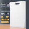 Jiajiu Anti-mildew Plastic Rectangular Cutting Board