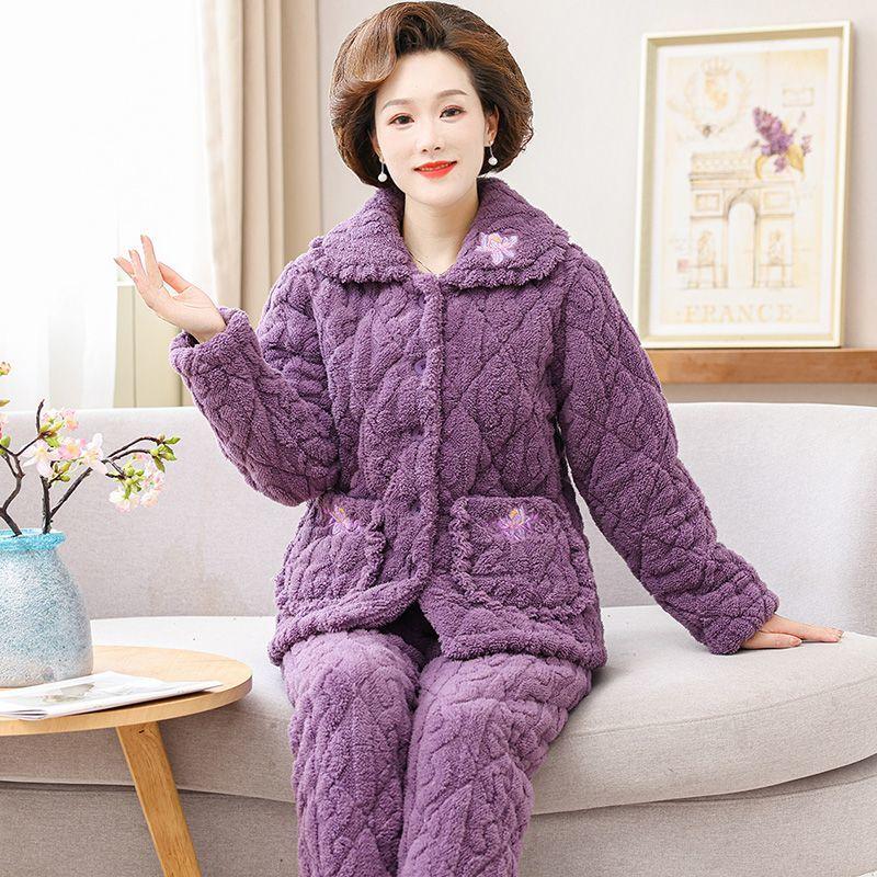 Autumn Winter Women's Padded Thick Coral Fleece Coat and Pants Two-piece Warm Pajamas Set Loungewear