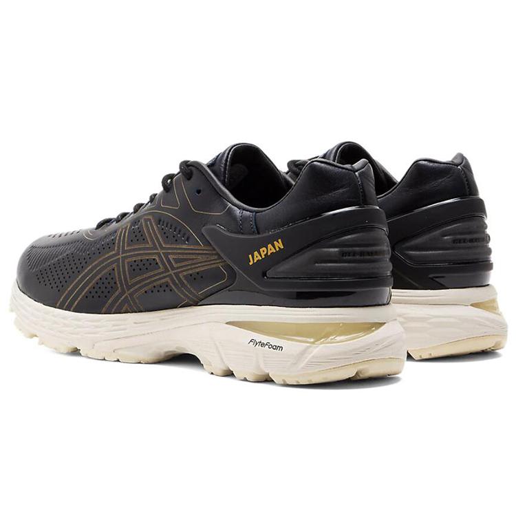 New Asics Gel Kayano 25 Sps 'Japan Collection' 1023A037-001