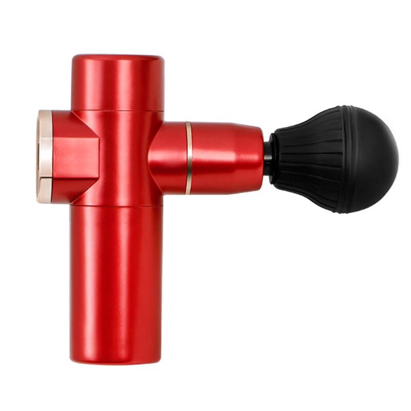 

E7 Portable Mini Massage Gun