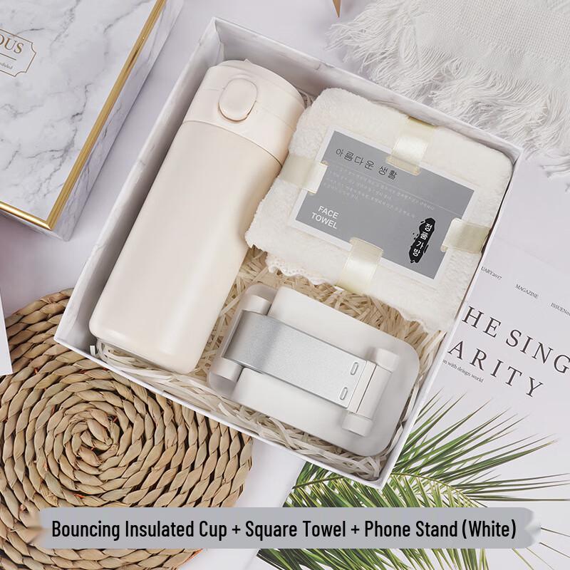 Summer Cooling Gift Set
