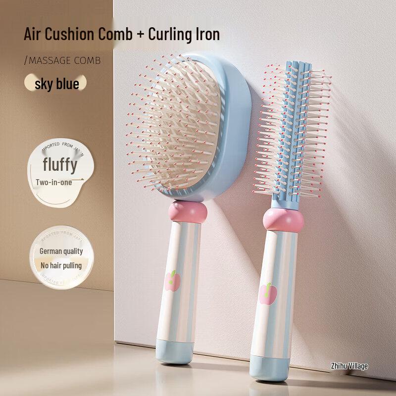 LIEI Air Cushion Detangling Massage Hairbrush