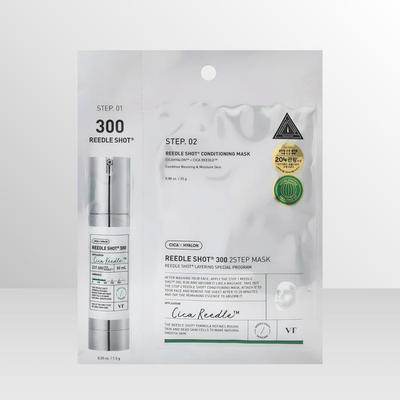 Trattamenti viso – Maschere per il viso