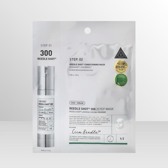 VTCOSMETICS Riddleshot 300 2-Step Mask (1 Sheet) / Iuy (43895390)