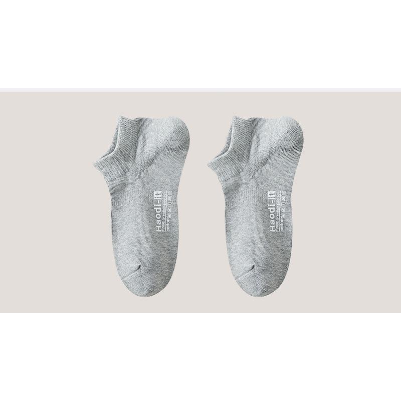 Pure Cotton Men's Spring and Summer Anti-odor, Anti-slip, Non-dropping Heel Socks, Sweat-absorbing, Breathable, Casual Shallow Socks