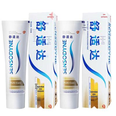 Sensodyne Multi-Care Anti-Sensitivity Toothpaste, 2x120g