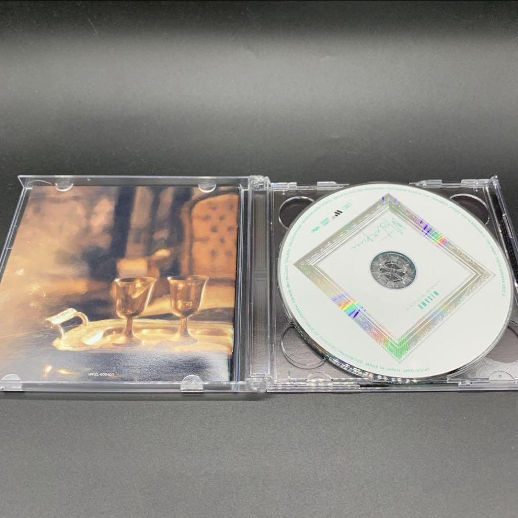 [USED] MISAMO masterpiece first limited edition MINA edition MINA CD DVD