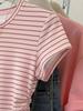 2026 Women's Striped Slim-Fit Pleated Round Neck Short Sleeve T-Shirt