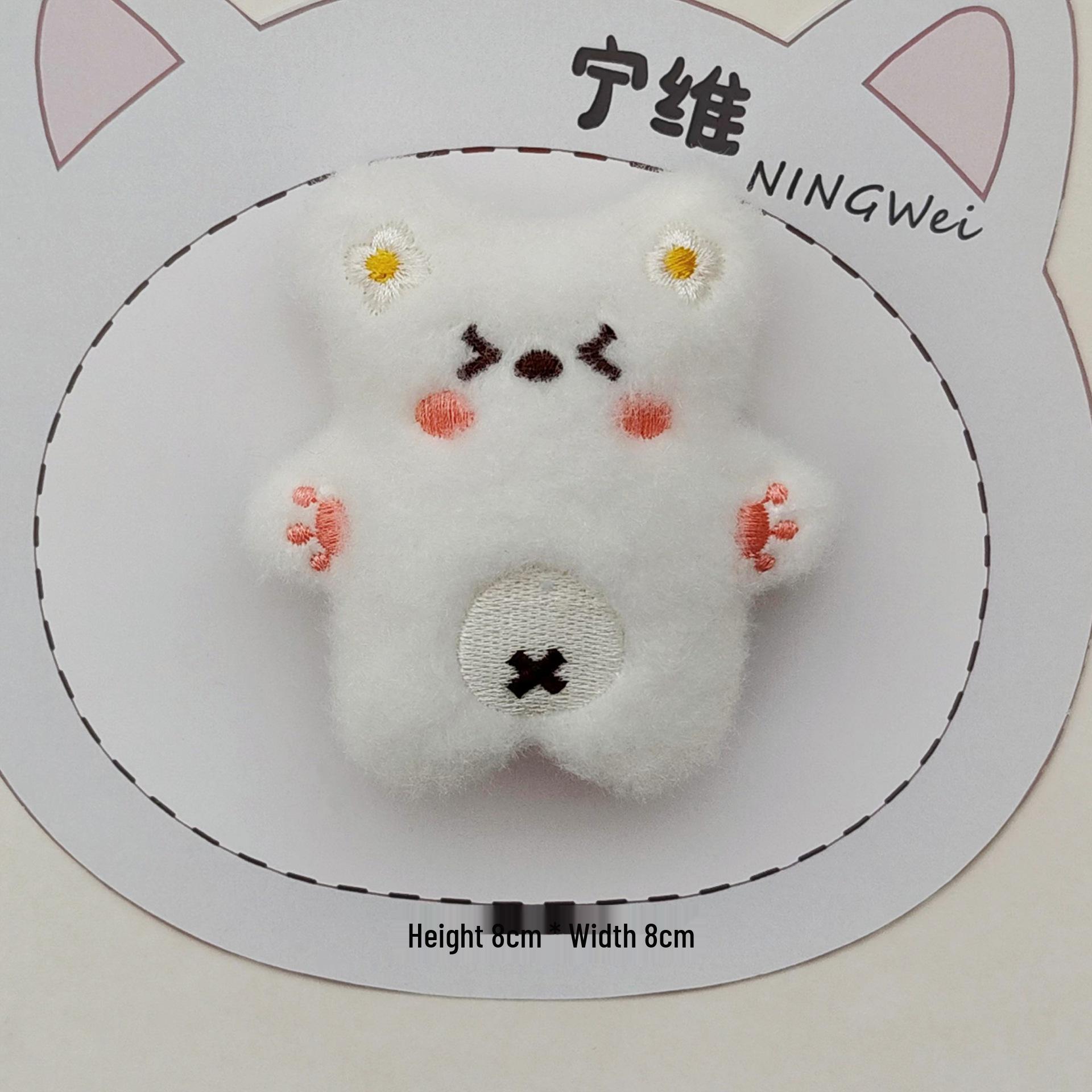 

Milky White Bear Plush Shoulder Bag with Brooch and Key Holder Pendant Original (Back Opening)