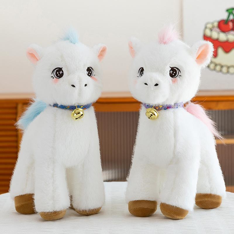 Hans Pony Plush Toy Claw Machine Doll Bell Horse Children's Doll New Year Gift Home Decoration