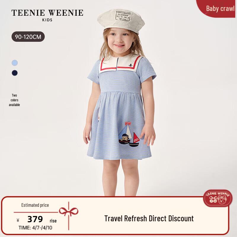 

Teenie Weenie Kids Bear Girl s Vacation Style Color-block Lapel Dress 90