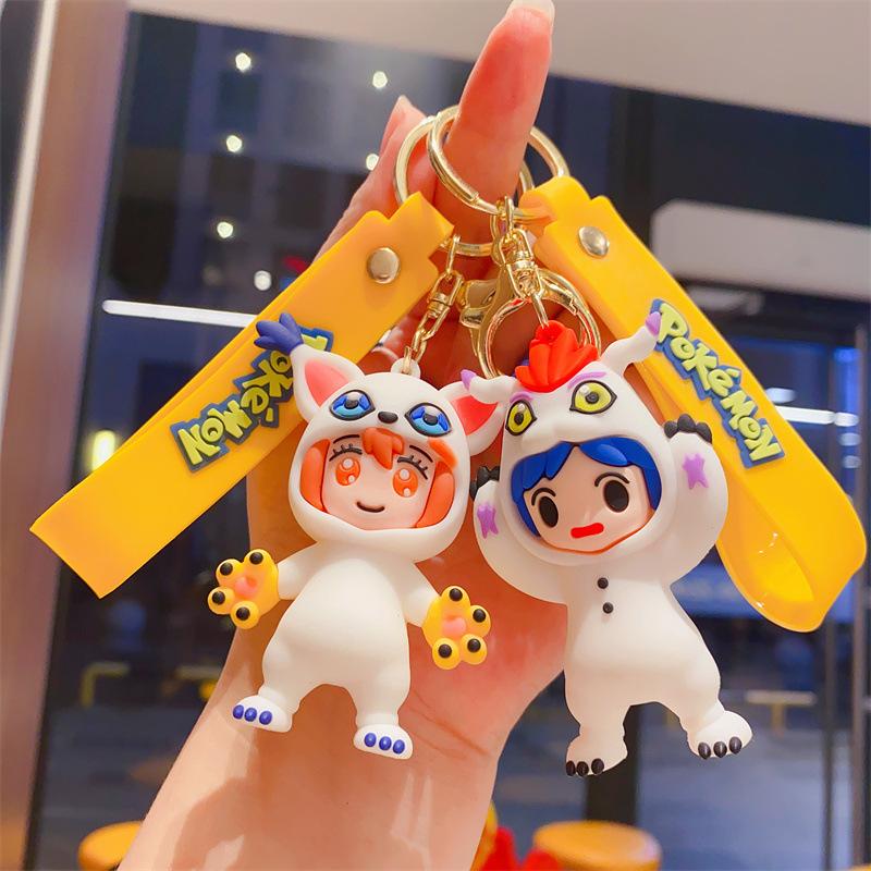 Creative Cartoon Animation Digital Baby Drag Boys and Girls Keychain Bag Pendant Car Keychain Gift