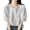 Embroidered Lace Floral Short Puff Body Summer [Sueeya] Women's Blouse, Shirt, Print, Sleeves, Sleeves, Lined, Slimming, Covering, Cute, Stylish,
