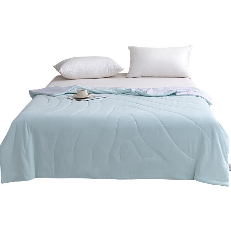 Hongxiushifang Cool-Feel Knitted Summer Quilt