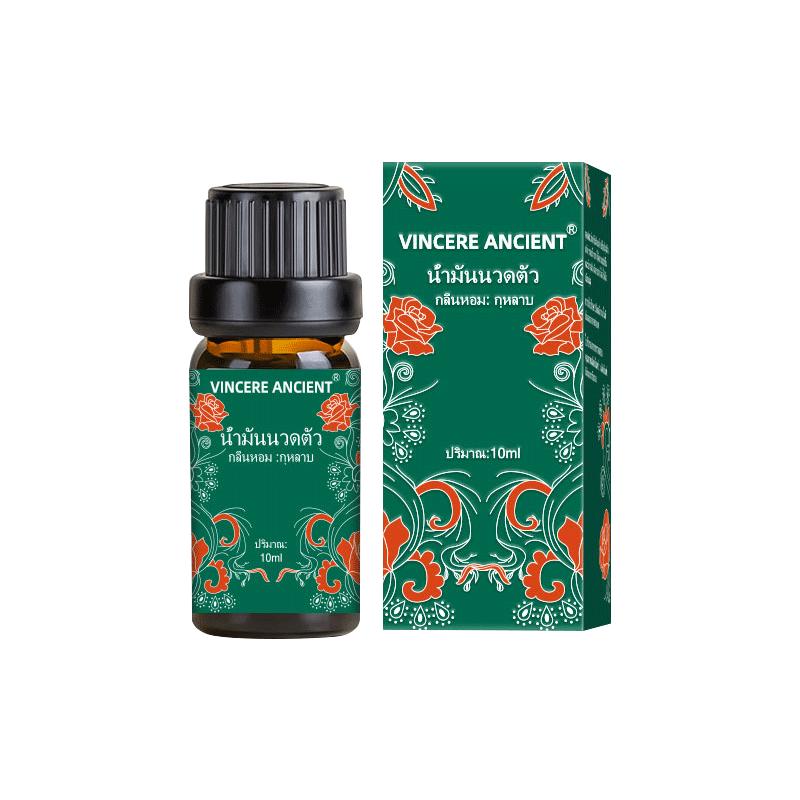 VINCERE ANCIENT Thailand Rose Massage Essential Oil