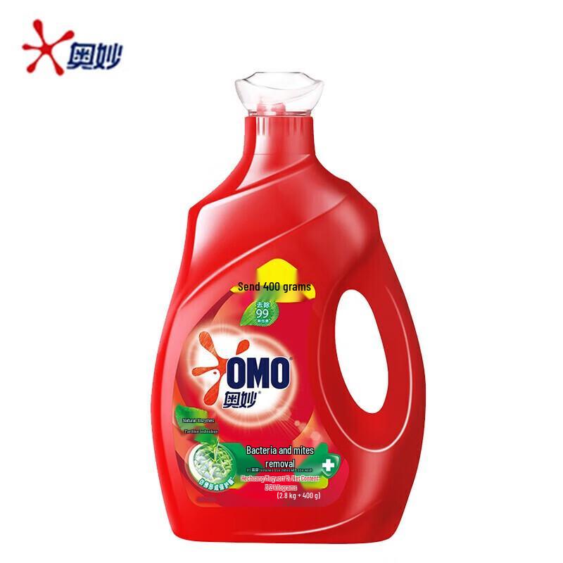 OMO Anti-bacterial & Anti-mite Laundry Detergent