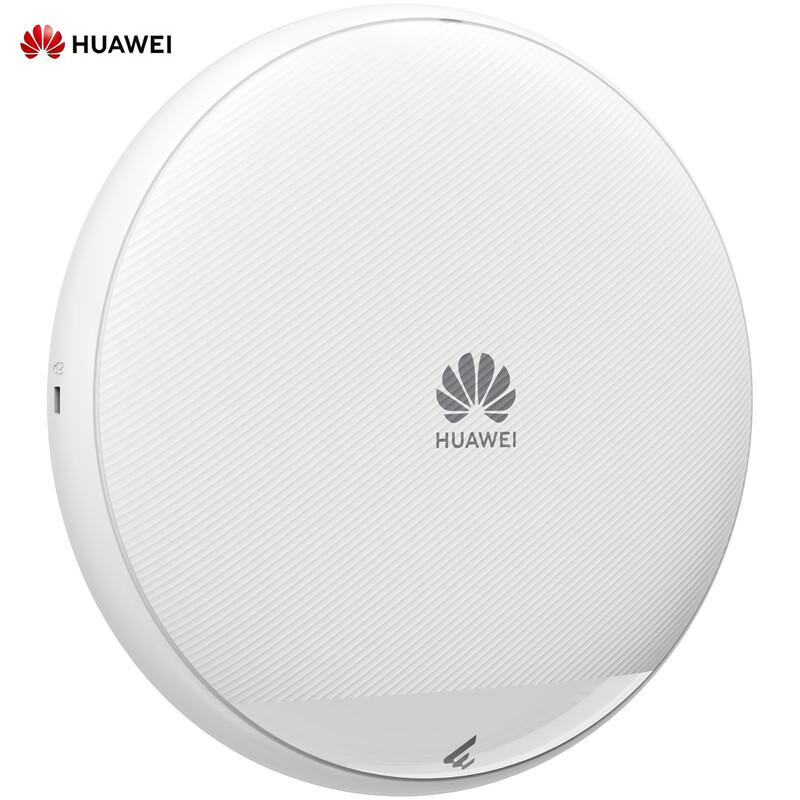 Huawei Wi-Fi 7 Ceiling-Mount AP (CN version)