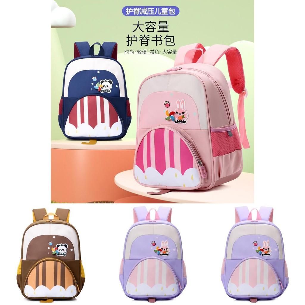 Cute Versatile Preschool Backpack With Cartoon Design For Boys And Girls Aged 3-6
