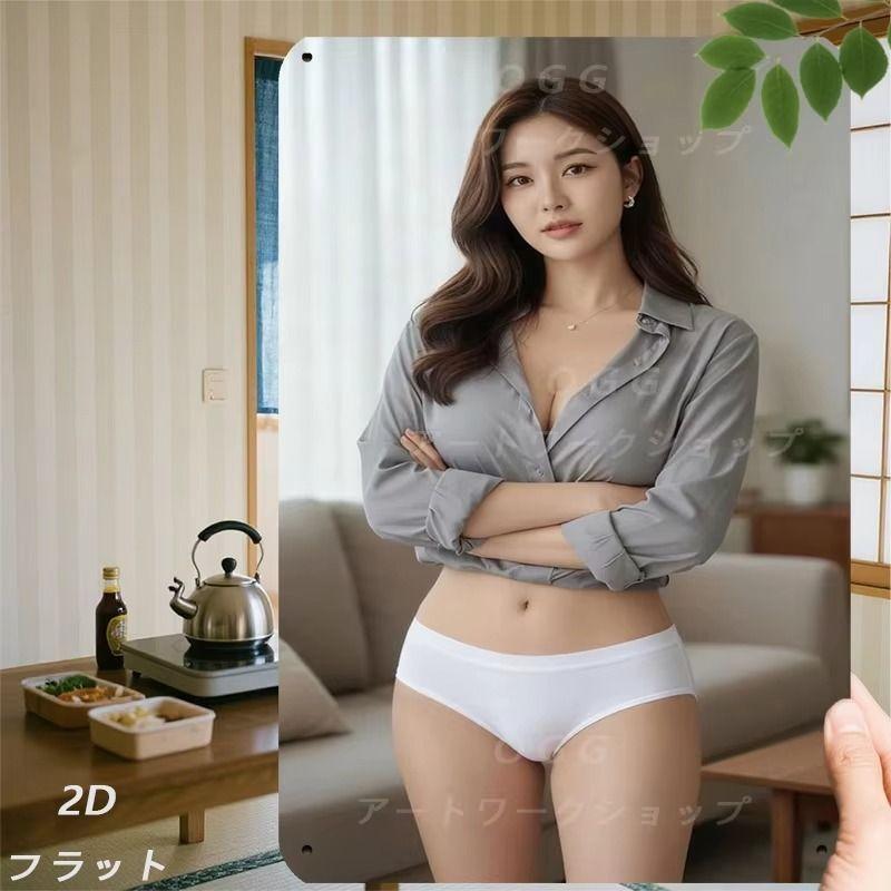 Female Portrait with Durable Aluminum Logo for Office Bar