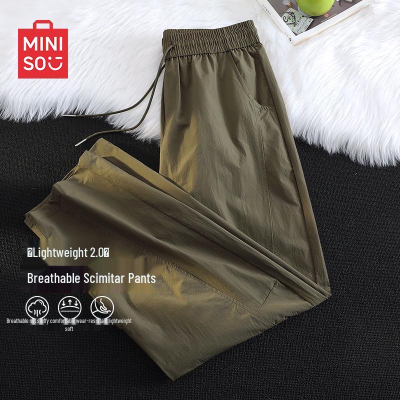 

Мужские повседневные брюки свободного прямого кроя MINISO 3XL