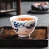 MULTIPOTENT Hand-Painted Ceramic Kung Fu Tea Cup