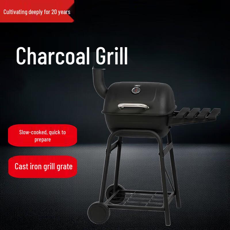 

Beifu Portable Chimney Charcoal Grill