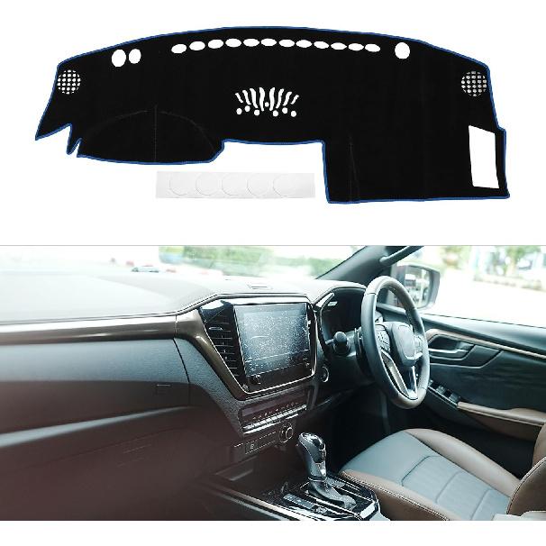 

Interior Dashboard Cover for Infiniti FX35 FX45 2003-2008 Non-Slip Dash Cover Mat Polyester Silicone синий