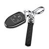 2023 GAC Trumpchi 2.0T Premium Unisex Car Key Cover, Double-Sided Case.