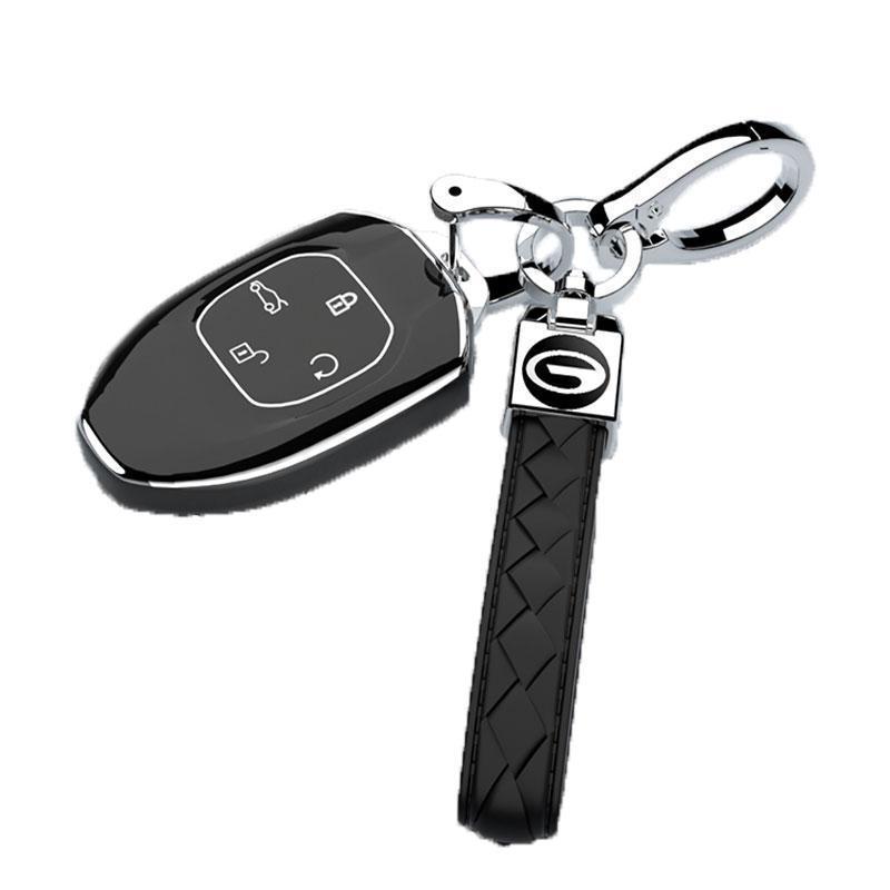 2023 GAC Trumpchi 2.0T Premium Unisex Car Key Cover, Double-Sided Case.