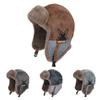 Cozy Thickened Lei Feng Hat Warm Soft Ear Protection Hat Windproof Ushanka Hat Winter Travel Casual Wear