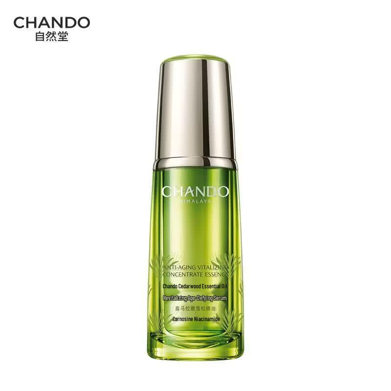 Chando Cedar Essential Oil Anti-Aging Revitalizing Serum