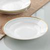Hao Ya 8-inch European Style Ceramic Dinner Plates (Set of 4)