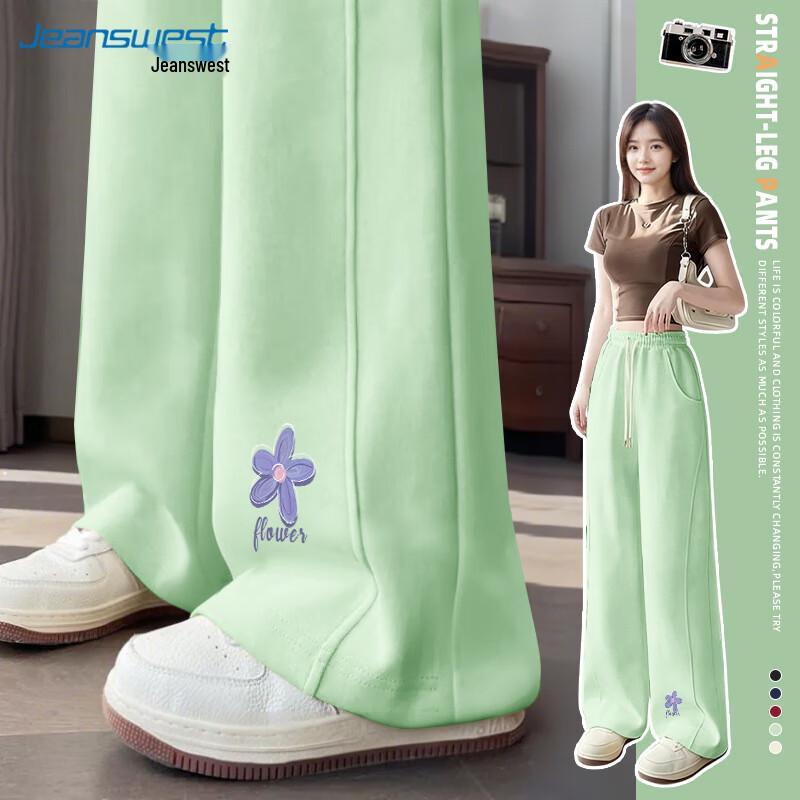 JEANSWEST Women's High-Waist Casual Straight-Leg Sweatpants