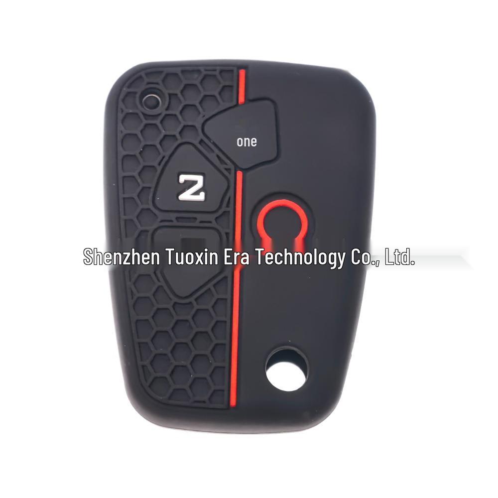 Chevrolet Cruze Passat 123 Remote Key Protective Cover