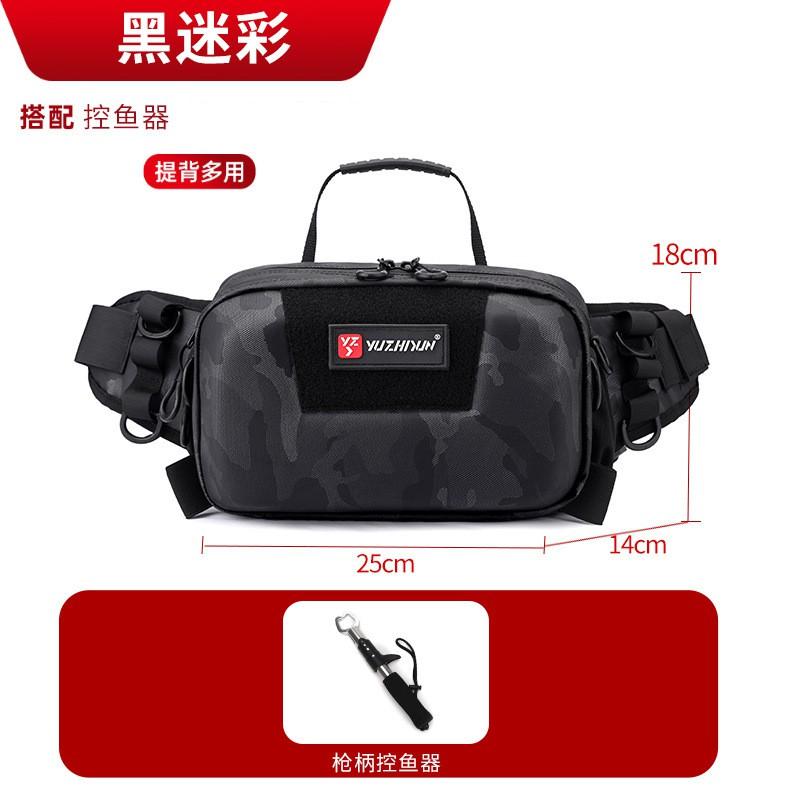 Multi-Function Waterproof Fishing Tackle Bag Lure Large Capacity Shoulder Crossbody Waist Pack With Oxford Fabric