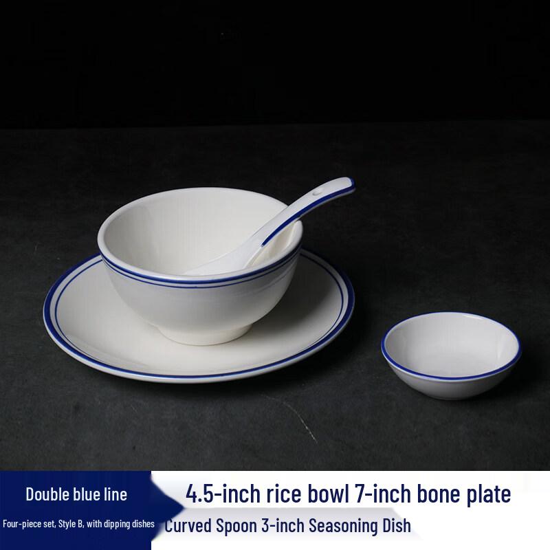 Hotel & Restaurant Dinnerware Set