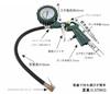 Car Tire Pressure Gauge Tire Pressure Gauge Tire Pressure Gauge Pointer Type Air Gauge