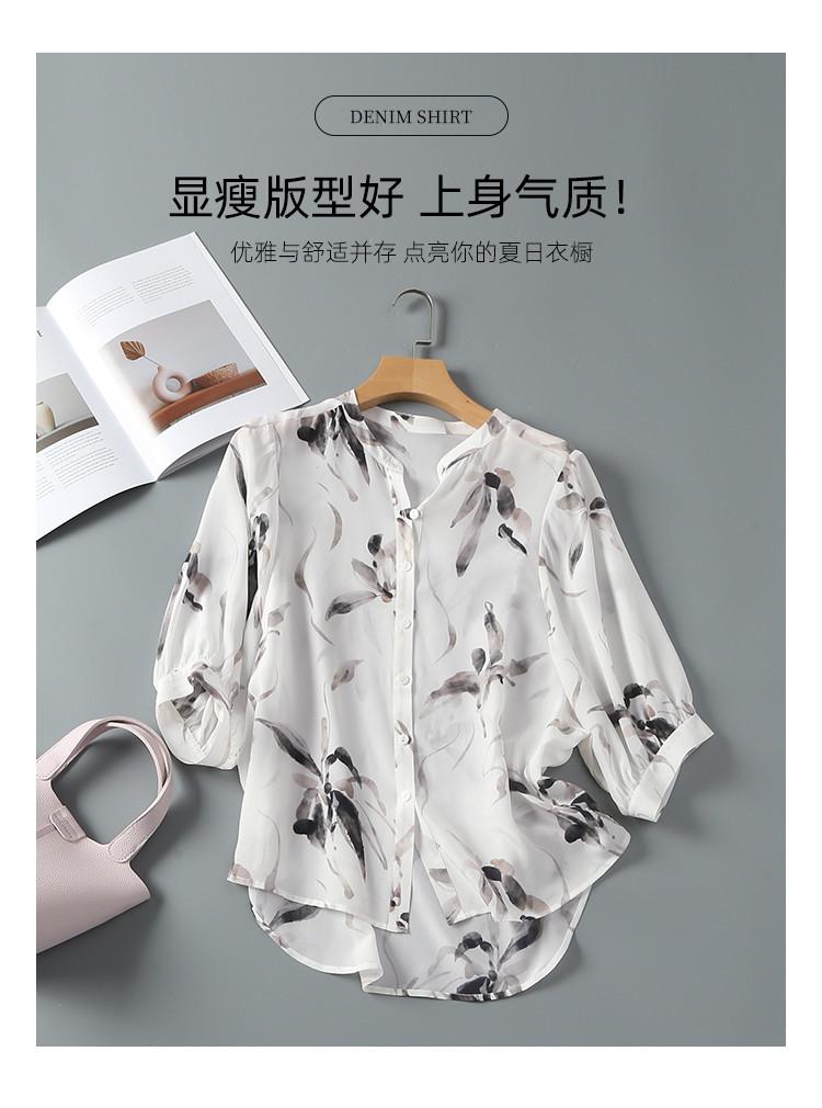 100% mulberry silk printed shirt for women's summer commuting in 2026, versatile round neck seven quarter sleeved silk shirt