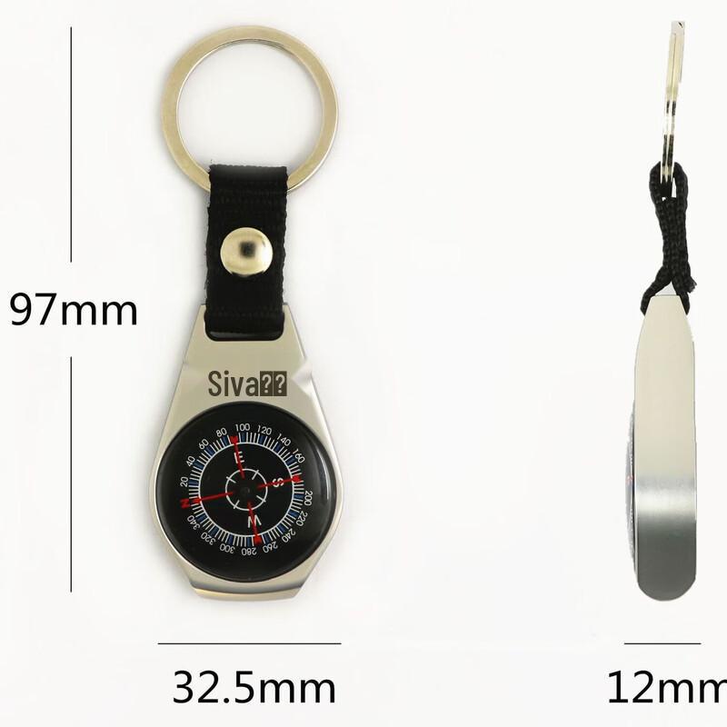 3-Pack Compass Keychain Carabiner