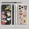 Phone Cover Case for Apple iPhone 17 Pro Max 11 16 15 12 Plus Air 7 8 XS XR 13 Mini Cartoon Cute Shin-chan