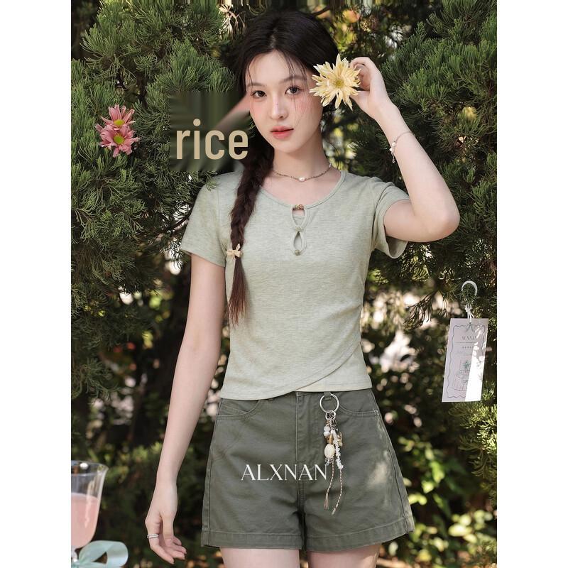 Elegant Slim Fit Short Sleeve T-Shirt