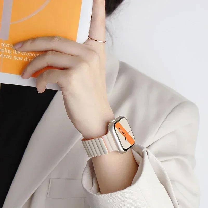 Magnetic Strap For Apple Watch Bands 45mm 38mm 49mm 40mm 42mm 41mm Silicone Sport Bracelet iWatch Series Ultra 9 6 5 7 8 Se 44mm