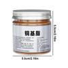 Anti Seize Thread Lubricant 100g Anti Seize Lubricant Copper Paste Bolt Hub Gear Grease Waterproof Car Brake Lubricant For