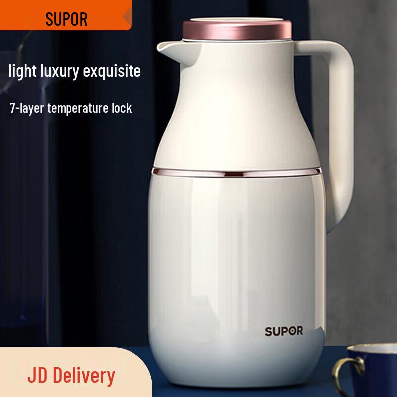 SUPOR 1.7L 304 Stainless Steel Vacuum Flask