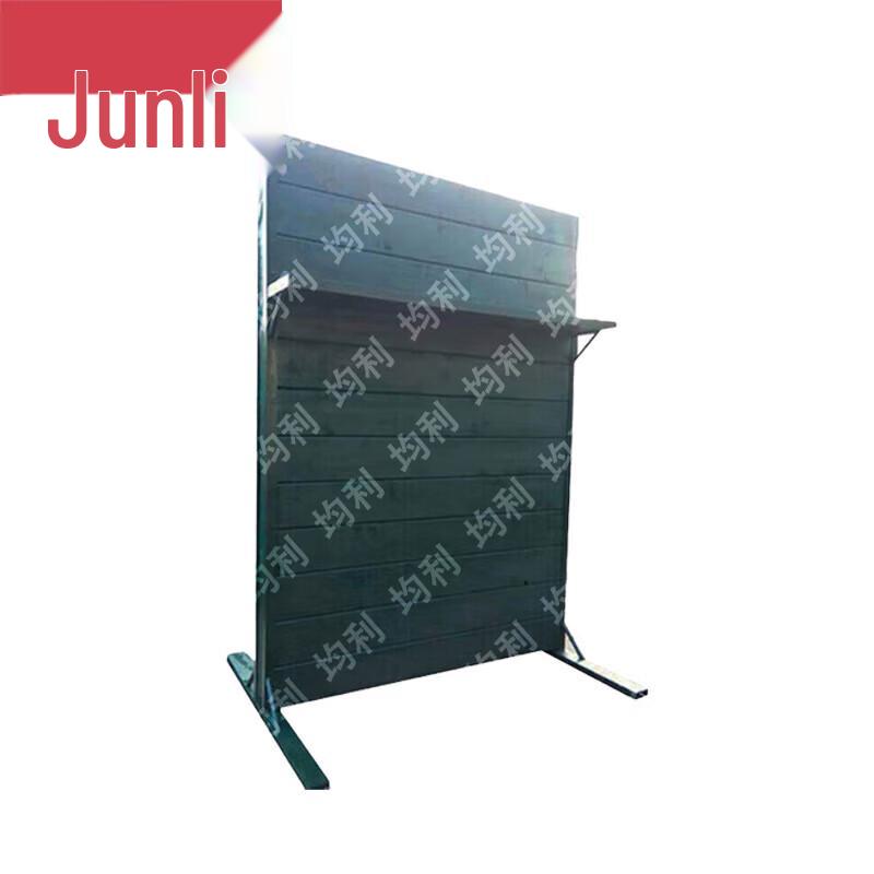 Junli Outdoor Military & Fitness Training Equipment