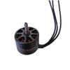 Qishao 3115-900KV Brushless Motor