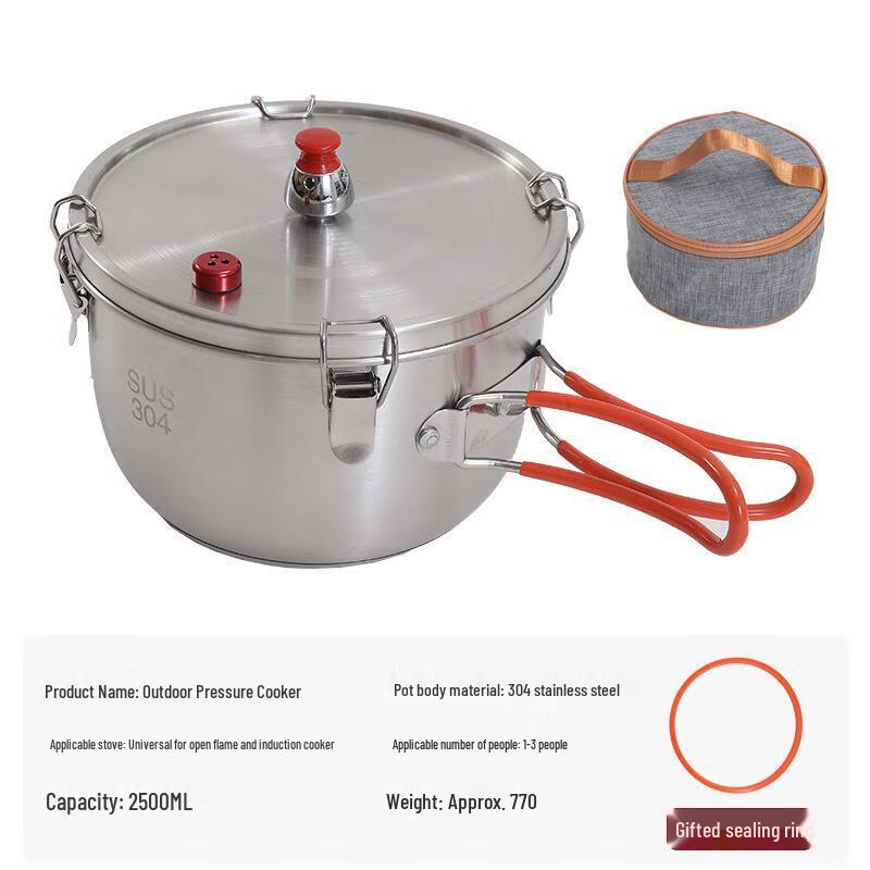 Minai Outdoor Camping Stainless Steel Micro Pressure Cooker