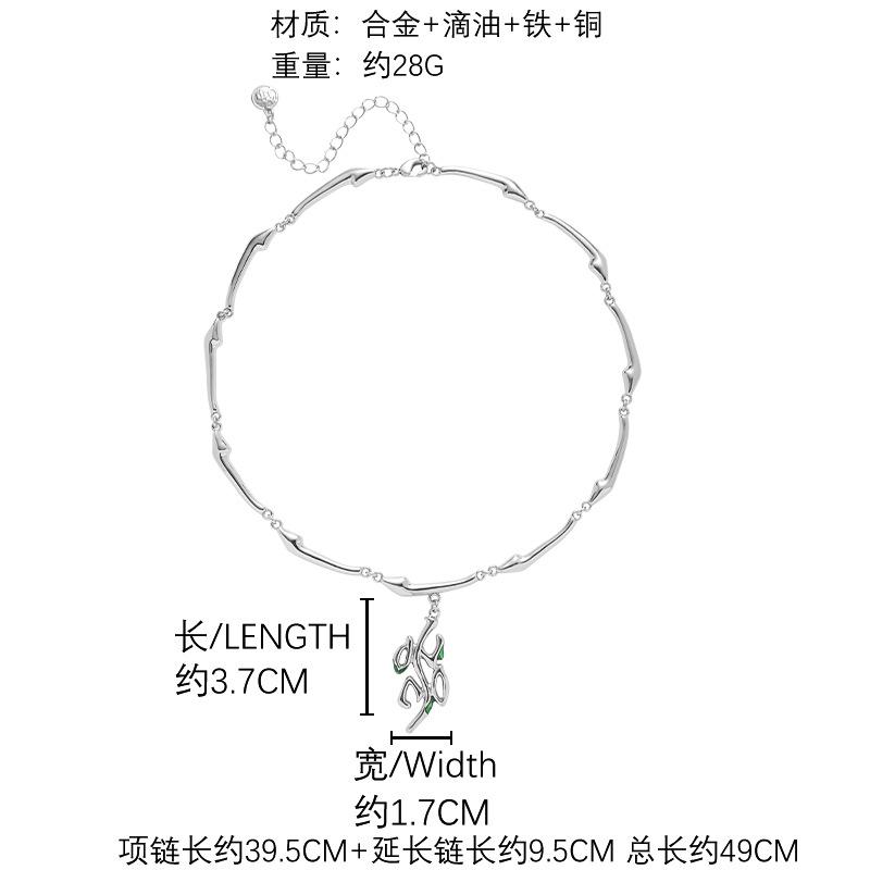 

New Chinese Oracle Necklace Does Not Fade Summer New Guochao Pendant Versatile Clavicle Chain